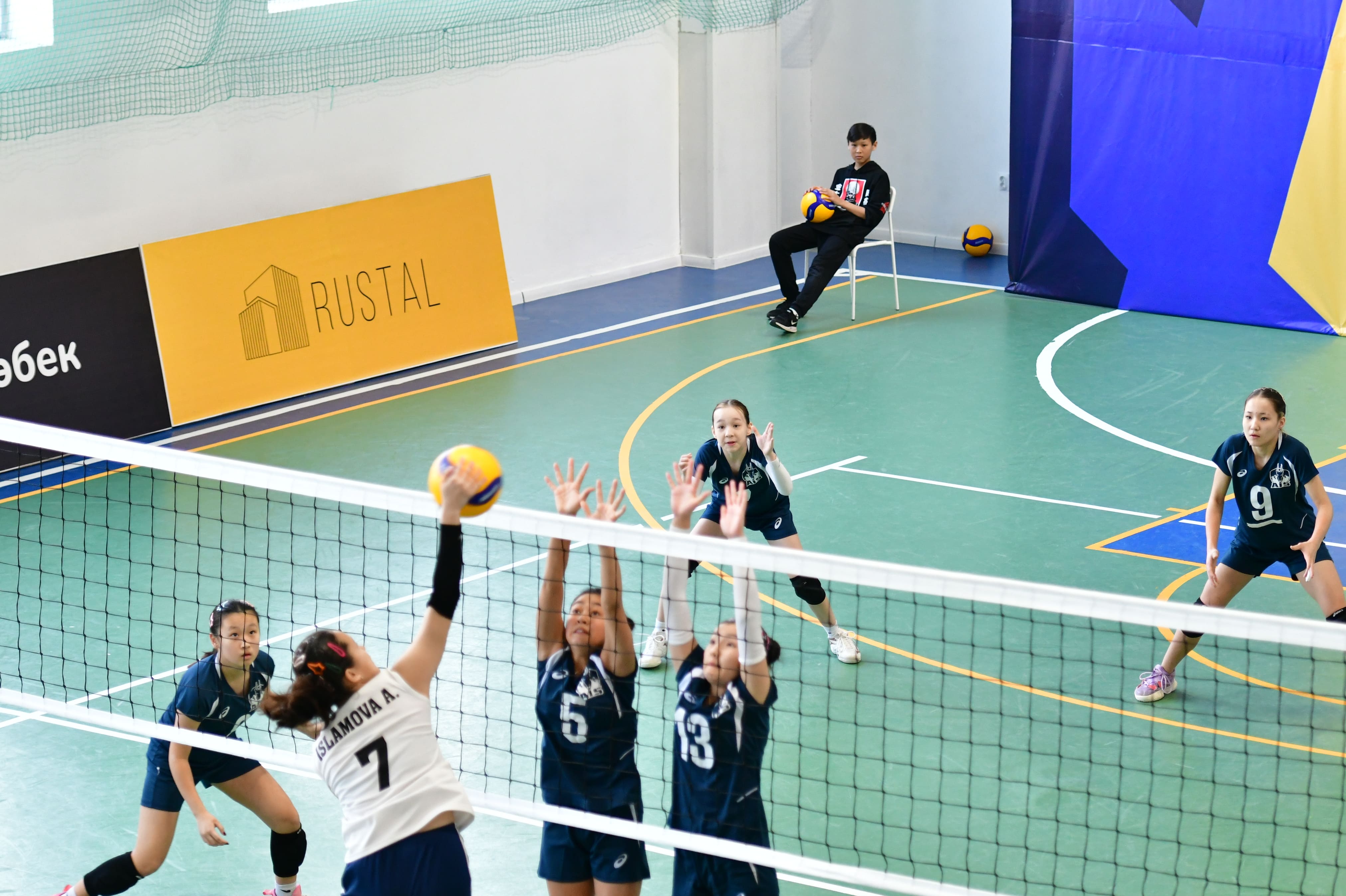 AIS OPEN
